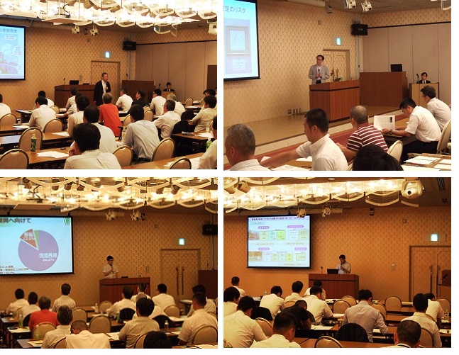 H27-1 kenkyukai gazou.jpg